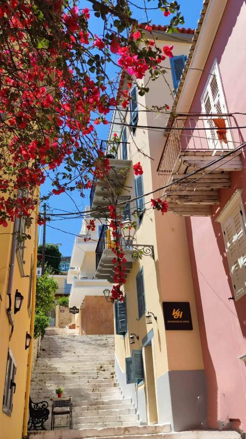 Kapodistrias Hotel นาฟปลิโอ ภายนอก รูปภาพ